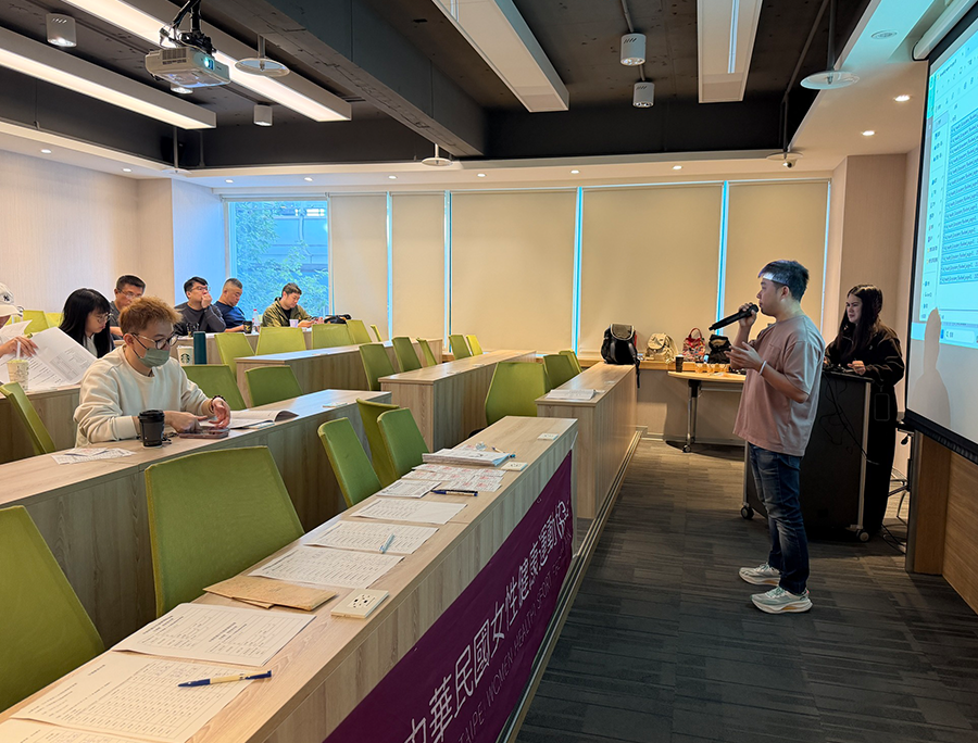 中華民國女性運動協會第四屆第四次理監事會議暨會員大會