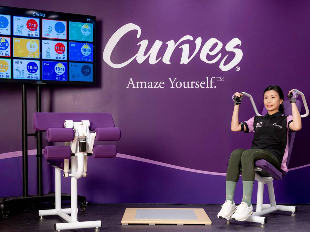 Curves可爾姿與台灣人壽 啟動女性數位健康新時代